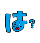 あいうえおかお（個別スタンプ：24）