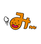 あいうえおかお（個別スタンプ：30）
