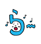 あいうえおかお（個別スタンプ：37）