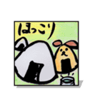 筆犬(ふでけん)（個別スタンプ：40）