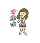 ふともも子2（個別スタンプ：12）