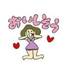 ふともも子2（個別スタンプ：18）