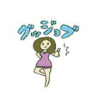 ふともも子2（個別スタンプ：21）