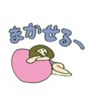 ふともも子2（個別スタンプ：30）