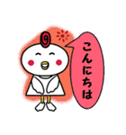 ママ友の皆様へ（個別スタンプ：2）