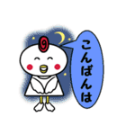 ママ友の皆様へ（個別スタンプ：3）