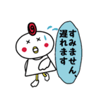 ママ友の皆様へ（個別スタンプ：24）