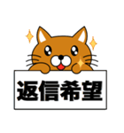猫の「たまSUB郎」（個別スタンプ：10）