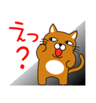 猫の「たまSUB郎」（個別スタンプ：21）