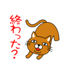猫の「たまSUB郎」（個別スタンプ：22）