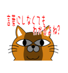 猫の「たまSUB郎」（個別スタンプ：27）