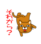 猫の「たまSUB郎」（個別スタンプ：31）