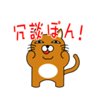 猫の「たまSUB郎」（個別スタンプ：33）