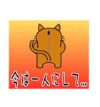 猫の「たまSUB郎」（個別スタンプ：37）