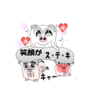 もちあげトン（個別スタンプ：24）