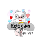 もちあげトン（個別スタンプ：25）