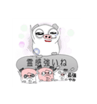 もちあげトン（個別スタンプ：30）
