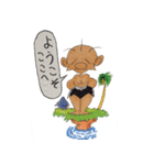 無人島のヌーボーくんの日常（個別スタンプ：2）