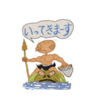無人島のヌーボーくんの日常（個別スタンプ：13）