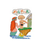 無人島のヌーボーくんの日常（個別スタンプ：35）