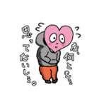 アーノルズはせがわのスタンプ（個別スタンプ：8）
