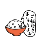アーノルズはせがわのスタンプ（個別スタンプ：19）