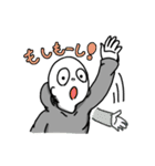 アーノルズはせがわのスタンプ（個別スタンプ：21）