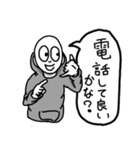 アーノルズはせがわのスタンプ（個別スタンプ：28）