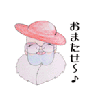あごわれの民（個別スタンプ：8）