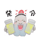 あごわれの民（個別スタンプ：15）