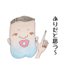 あごわれの民（個別スタンプ：22）