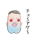 あごわれの民（個別スタンプ：25）