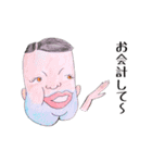 あごわれの民（個別スタンプ：26）