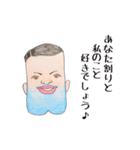 あごわれの民（個別スタンプ：27）