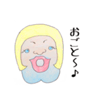 あごわれの民（個別スタンプ：34）