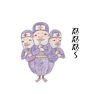 あごわれの民（個別スタンプ：37）