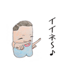 あごわれの民（個別スタンプ：40）
