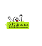 フキダシに棲む妖精たちの遊び（個別スタンプ：9）