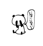 Theぱんだ（個別スタンプ：11）