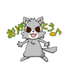 動物キャラ（個別スタンプ：2）