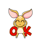 動物キャラ（個別スタンプ：4）