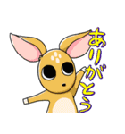 動物キャラ（個別スタンプ：5）