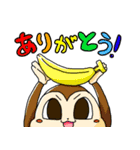動物キャラ（個別スタンプ：8）