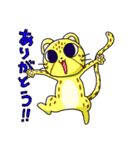 動物キャラ（個別スタンプ：11）