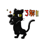 動物キャラ（個別スタンプ：13）