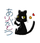動物キャラ（個別スタンプ：14）