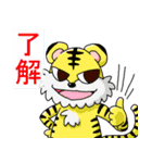 動物キャラ（個別スタンプ：19）