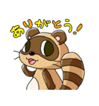 動物キャラ（個別スタンプ：23）
