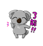 動物キャラ（個別スタンプ：25）