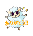 動物キャラ（個別スタンプ：32）